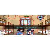 《想不到鸭》女寝改造通关攻略