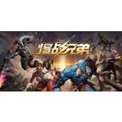 魔兽RPG爆战兄弟彩蛋称号怎么解锁