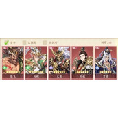 塔防召唤师最强阵容搭配攻略大全