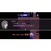 可爱能被破坏水晶解锁攻略