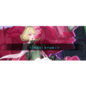 《众神派对》新手攻略大全