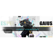 《众神派对》宙斯盖维斯角色测评