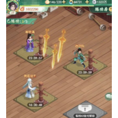 仙剑奇侠传新的开始练功房怎么开启