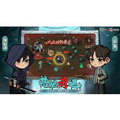 叫我大掌柜无限元宝满v版叫我大掌柜bt版满v公益服