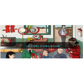 《想不到鸭》怀旧婚礼通关攻略