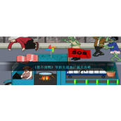 《想不到鸭》爷奶大战丧尸通关攻略