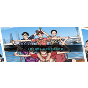 《想不到鸭》旅游打卡通关攻略