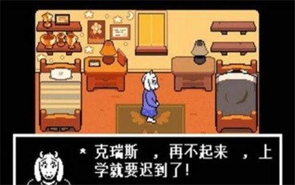 三角符文免费正版