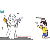 情商天花板河神通关攻略