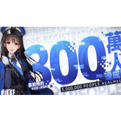 nikke胜利女神国际服兑换码是什么nikke胜利女神国际服兑换码分享