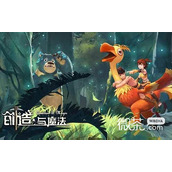 创造与魔法林地麋鹿饲料配方介绍