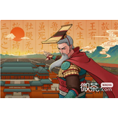 大周列国志培养圣人攻略