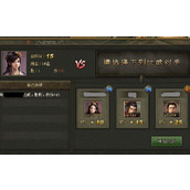 攻城掠地如何快速获取铁