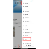 抖音私信如何不显示消息详情？