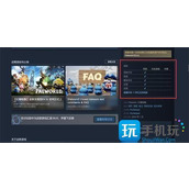 幻兽帕鲁简体中文怎么设置简体中文设置方法