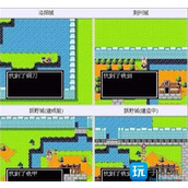 吞食天地2隐藏物品在哪里隐藏物品全部位置图一览