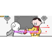 《情商天花板》红包通关攻略