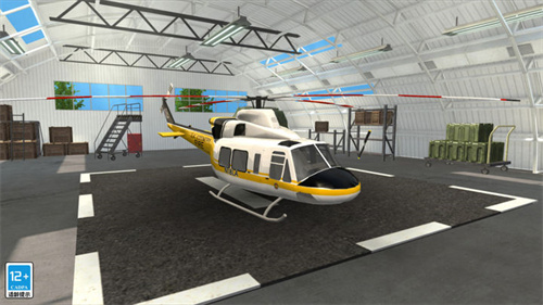 直升机救援模拟器完整版