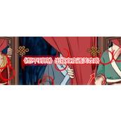 《想不到鸭》出嫁之夜通关攻略