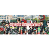 《想不到鸭》离谱军训通关攻略