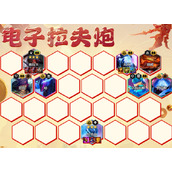 云顶之弈s10电子拉克炮阵容怎么玩