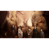 网剧《鸳鸯断》定档0126