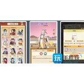 从前有条街开荒阵容推荐开荒角色选什么