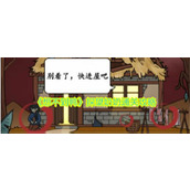 《想不到鸭》探望奶奶通关攻略