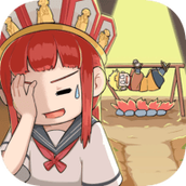 师父大师兄又被妖怪捉走啦安卓下载