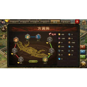 攻城掠地火龙枪怎么得到