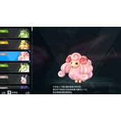 《幻兽帕鲁》棉花糖基本信息及技能介绍