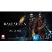 驱灵者新伊甸的幽灵用什么引擎打造的制作引擎介绍