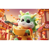 微信2024新年免费提现券怎么领