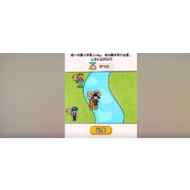 过河大师第二十三关怎么通关