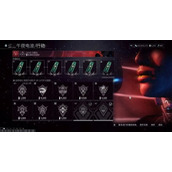 星际战甲神秘电波任务怎么做