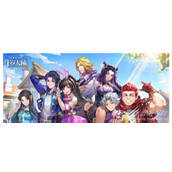 斗罗大陆史莱克学院魂卡玩法攻略