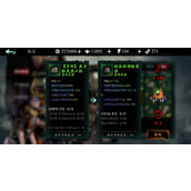 影之刃3论剑用什么装备