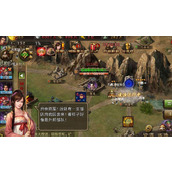 攻城掠地怎么快速攒宝箱