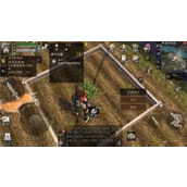 明日之后怎么两天到4庄