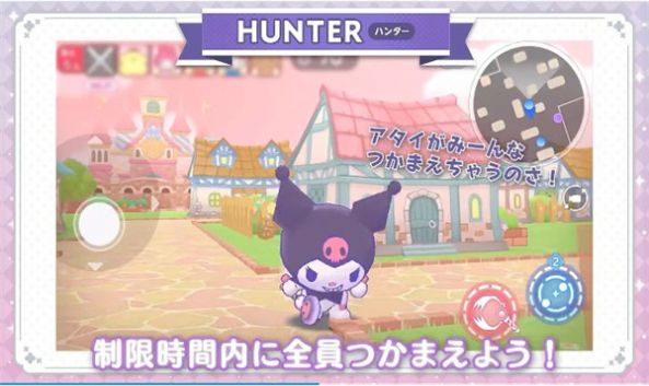 三丽鸥魔法竞赛Sanrio Characters 汉化中文版