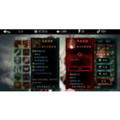 影之刃3罪业装备怎么用洗罪符