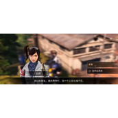 明日之后怎么转区申请