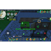 创造与魔法耕地怎么放5个以上