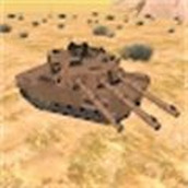 合并军队坦克战争版