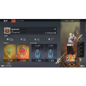 永劫无间有什么段位