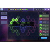 小小空城计神张飞怎么弄