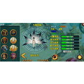 忘仙宠物成长是什么意思