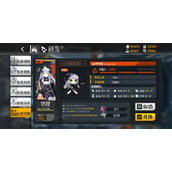 少女前线xm8值得练吗