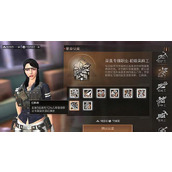 明日之后制造职业选哪个