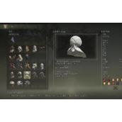 艾尔登法环信仰不够怎么办